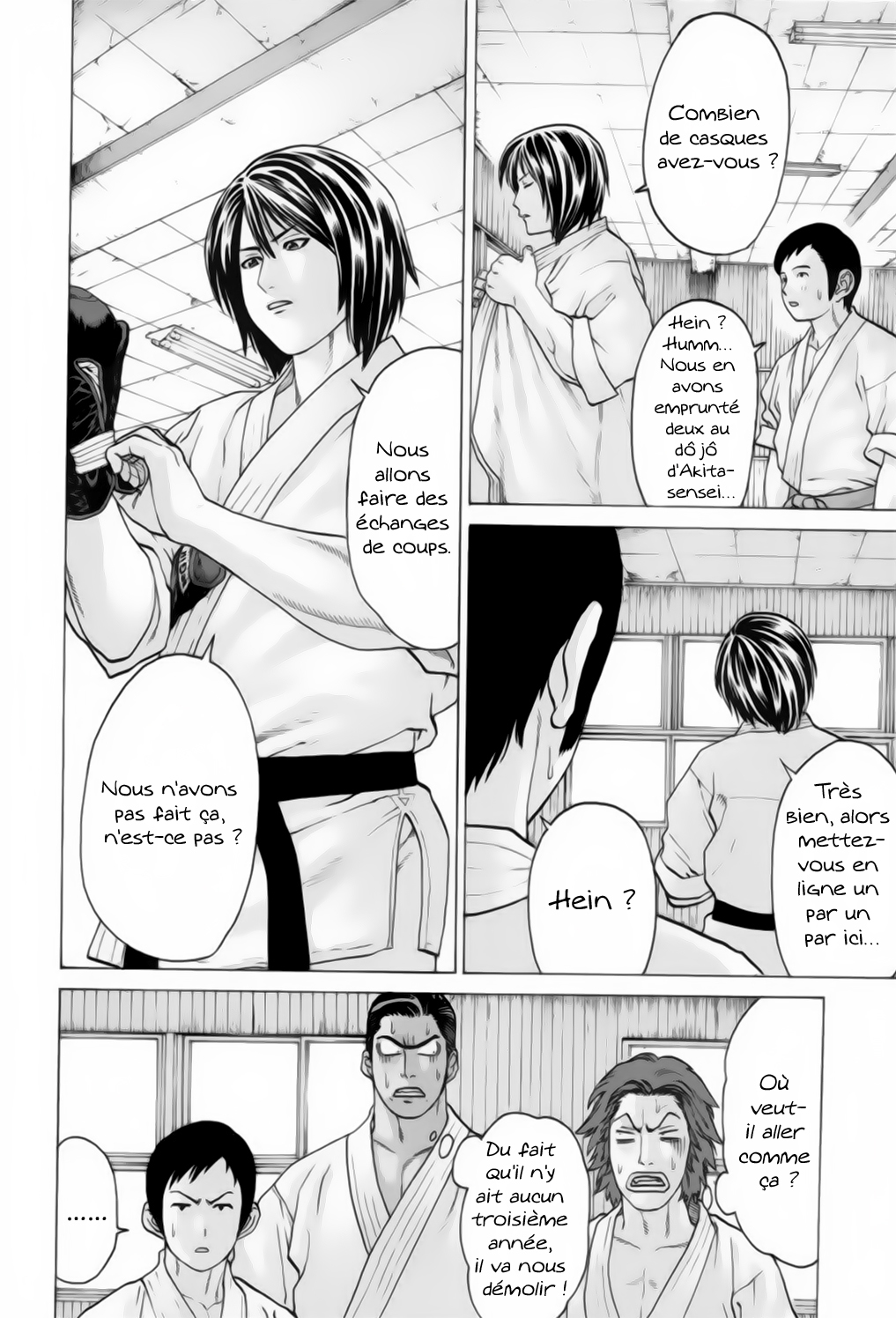 img Karate Shoukoushi Kohinata Minoru 13